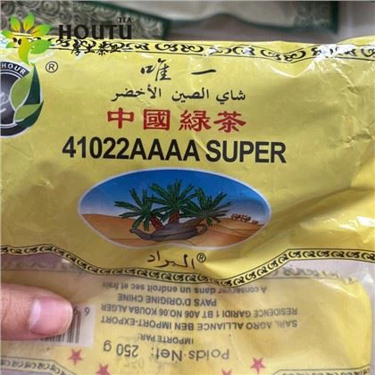 Kina grönt te 41022 Algeria Desert 250g/påse